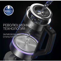 Электрический чайник Polaris PWK 1725CGLD - Превью изображения №6 — Интернет-магазин Time-Shop