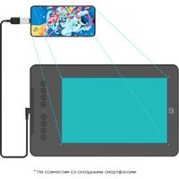 Графический планшет XP-Pen Deco 01 V3 (зеленый) - Превью изображения №11 — Интернет-магазин Time-Shop