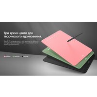 Графический планшет XP-Pen Deco 01 V3 (зеленый) - Превью изображения №6 — Интернет-магазин Time-Shop