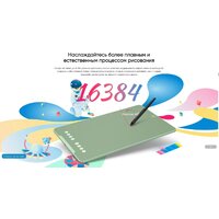 Графический планшет XP-Pen Deco 01 V3 (зеленый) - Превью изображения №4 — Интернет-магазин Time-Shop