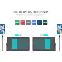 Графический планшет XP-Pen Deco 01 V3 (зеленый) - Превью изображения №10 — Интернет-магазин Time-Shop