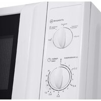 Микроволновая печь MAUNFELD MFSMO.20.7WH - Превью изображения №4 — Интернет-магазин Time-Shop