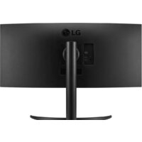 Игровой монитор LG UltraWide 34WP65C-B - Превью изображения №7 — Интернет-магазин Time-Shop