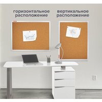Офисная пробковая доска BRAUBERG 231712 - Превью изображения №3 — Интернет-магазин Time-Shop