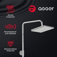 Душевая система  Agger Brilliant A0394400 - Превью изображения №5 — Интернет-магазин Time-Shop