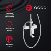 Душевая система  Agger Brilliant A0394400 - Превью изображения №3 — Интернет-магазин Time-Shop