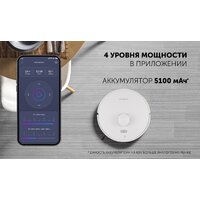 Робот-пылесос Polaris PVCR G2 6001 Wi-Fi IQ Home - Превью изображения №12 — Интернет-магазин Time-Shop