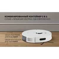 Робот-пылесос Polaris PVCR G2 6001 Wi-Fi IQ Home - Превью изображения №14 — Интернет-магазин Time-Shop
