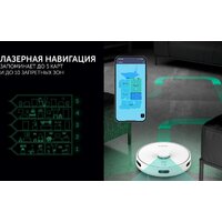Робот-пылесос Polaris PVCR G2 6001 Wi-Fi IQ Home - Превью изображения №11 — Интернет-магазин Time-Shop