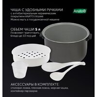 Мультиварка Polaris PMC 0517 EXPERT - Превью изображения №11 — Интернет-магазин Time-Shop