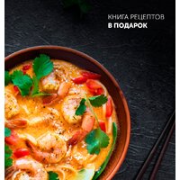 Мультиварка Polaris PMC 0517 EXPERT - Превью изображения №12 — Интернет-магазин Time-Shop