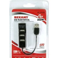 USB-хаб Rexant 18-4103 - Превью изображения №2 — Интернет-магазин Time-Shop