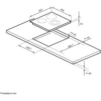 Варочная панель Millen MEH 451 BL - Превью изображения №11 — Интернет-магазин Time-Shop
