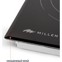 Варочная панель Millen MEH 451 BL - Превью изображения №9 — Интернет-магазин Time-Shop