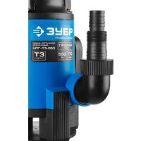 Дренажный насос Зубр НПГ-Т3-550 - Превью изображения №6 — Интернет-магазин Time-Shop