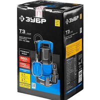 Дренажный насос Зубр НПГ-Т3-550 - Превью изображения №10 — Интернет-магазин Time-Shop