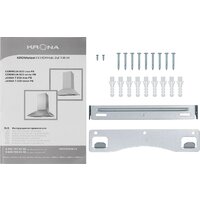 Кухонная вытяжка Krona Janna T 600 black PB КА-00008447 - Превью изображения №11 — Интернет-магазин Time-Shop