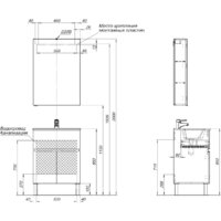  Aquanet Тумба под умывальник Алвита new 60 277547 - Превью изображения №11 — Интернет-магазин Time-Shop