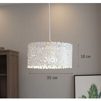 Подвесная люстра Home Light A037-W - Превью изображения №2 — Интернет-магазин Time-Shop