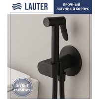 Lauter Breez 21GN7072BM