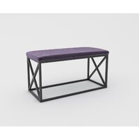 Hype Mebel Куб (черный/фиолетовый)