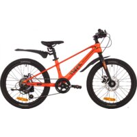 Детский велосипед Novatrack 20 Tiger 20MHD.TIGER.OR4 (оранжевый) - Превью изображения №3 — Интернет-магазин Time-Shop