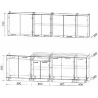 Готовая кухня Интерлиния Мила Лайт 2.6 (серебристый-дуб золотой-дуб бунратти) - Превью изображения №2 — Интернет-магазин Time-Shop