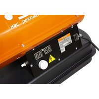 Дизельная тепловая пушка Sturm DKH15 - Превью изображения №8 — Интернет-магазин Time-Shop