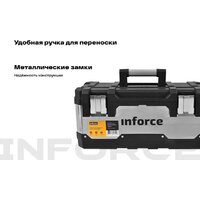 Ящик для инструментов Inforce 06-20-08 - Превью изображения №5 — Интернет-магазин Time-Shop