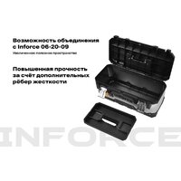 Ящик для инструментов Inforce 06-20-08 - Превью изображения №4 — Интернет-магазин Time-Shop