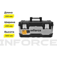 Ящик для инструментов Inforce 06-20-08 - Превью изображения №6 — Интернет-магазин Time-Shop