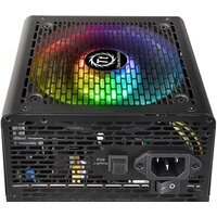 Блок питания Thermaltake Smart BX1 RGB 650W SP-650AH2NKB-2 - Превью изображения №7 — Интернет-магазин Time-Shop
