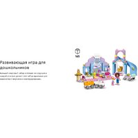 Конструктор LEGO Gabby's Dollhouse Уход за котятами Габби 10796 - Превью изображения №9 — Интернет-магазин Time-Shop