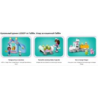 Конструктор LEGO Gabby's Dollhouse Уход за котятами Габби 10796 - Превью изображения №10 — Интернет-магазин Time-Shop