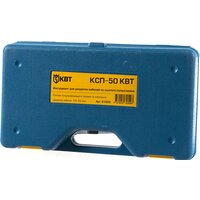 Инструмент для разделки контактов КВТ КВТ КСП-50/61005 - Превью изображения №4 — Интернет-магазин Time-Shop