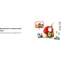 Конструктор LEGO Super Mario Вечеринка в доме Жабы 72041 - Превью изображения №15 — Интернет-магазин Time-Shop