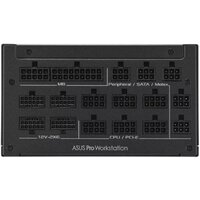 Блок питания ASUS Pro WS PRO-WS-3000P - Превью изображения №7 — Интернет-магазин Time-Shop