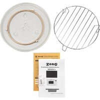 Микроволновая печь ZorG MIO251 S (белый) - Превью изображения №5 — Интернет-магазин Time-Shop