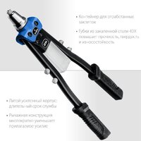 Заклепочник Зубр 311971 - Превью изображения №3 — Интернет-магазин Time-Shop