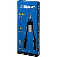 Заклепочник Зубр 311971 - Превью изображения №2 — Интернет-магазин Time-Shop