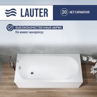 Ванна Lauter Haven 160 21202006 (с ножками, серым подголовн., белыми лиц. и торц. экранами) - Превью изображения №2 — Интернет-магазин Time-Shop