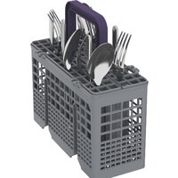 Встраиваемая посудомоечная машина BEKO AutoDose BDIS38120A - Превью изображения №2 — Интернет-магазин Time-Shop