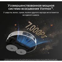 Робот-пылесос Dreame L20 Ultra (международная версия, белый) - Превью изображения №19 — Интернет-магазин Time-Shop