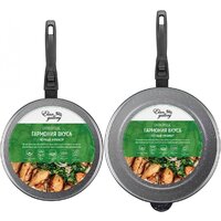 Набор сковород Elan Gallery Гармония вкуса 120134+2 (черный мрамор) - Превью изображения №5 — Интернет-магазин Time-Shop