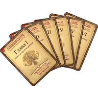 Детская настольная игра Стиль Жизни Книга Чудес - Превью изображения №6 — Интернет-магазин Time-Shop