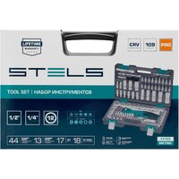Универсальный набор инструментов Stels 14122 (109 предметов) - Превью изображения №3 — Интернет-магазин Time-Shop