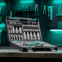 Универсальный набор инструментов Stels 14122 (109 предметов) - Превью изображения №28 — Интернет-магазин Time-Shop