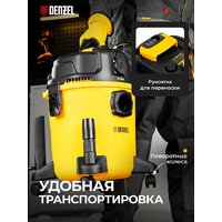 Пылесос Denzel RVC20 - Превью изображения №4 — Интернет-магазин Time-Shop