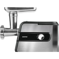 Мясорубка CENTEK CT-1623 - Превью изображения №2 — Интернет-магазин Time-Shop