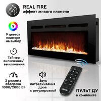 Электрокамин Planta PFP-INS040 Multicolor - Превью изображения №4 — Интернет-магазин Time-Shop